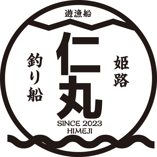 仁丸ロゴ